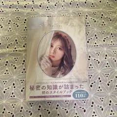 Item thumbnail for item ba53d0b0-4d81-487b-a504-638a25d21d29