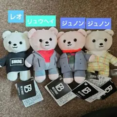 超レア美品】BE:FIRST くま コンプリート 7点 ティッシュカバーセット