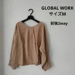 GLOBAL WORK 長袖ブラウス シャツ 前後2way