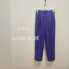 美品 グローバルワーク GLOBAL WORK ウツクシルエット スラックス 紫