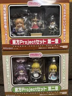 送料込】 ねんどろいどぷち 東方Projectセット 第一章 - メルカリ