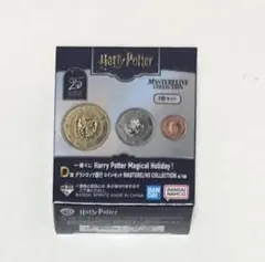 一番くじ ハリーポッター D賞 グリンゴッツ銀行 コインセット