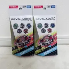 【全新未拆封（原箱寄出）】爆旋陀螺X 亂鬥系列 Vol.3 BX-31