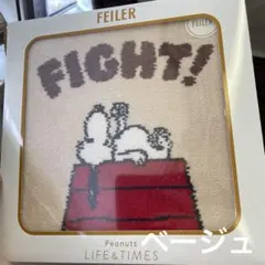 2025年最新】フェイラー西宮阪急限定の人気アイテム - メルカリ