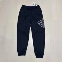 アディダスフリースジャージパンツ　150センチ　新品未使用　タグ付