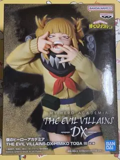 僕のヒーローアカデミア ヒロアカ トガヒミコ フィギュア