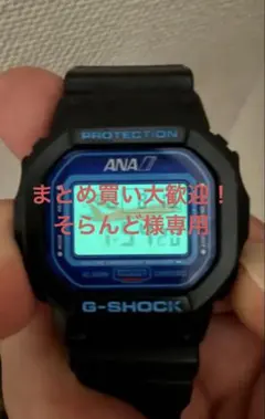 2025年最新】dw-5600 anaの人気アイテム - メルカリ