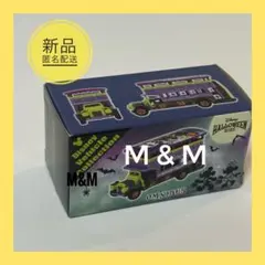 ディズニービークルコレクション 初代 リマウジン 新品 未使用 未開封‼️ TDL38周年トミカ購入レポ♪(ディズニービークルコレクション