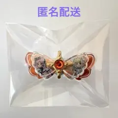 キミとアイドルプリキュア♪ キラルンリボン キュアズキューン & キュアキッス