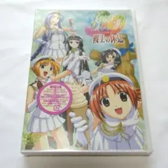 らいむいろ戦奇譚 ディレクターズカット完全版 第5巻 DVD アニメ