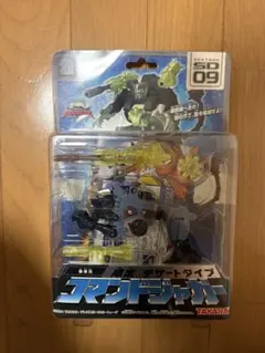 希少 トランスフォーマースーパーリンク シャドウホーク 限定コスモ
