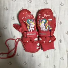 【匿名発送】キッズ　スキー手袋　雪遊び　スキーグローブ　2-6歳用