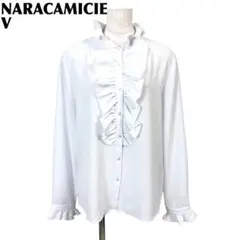 美品】 NARACAMICIE 長袖スタンドカラーブラウス フリル 2 白 - メルカリ