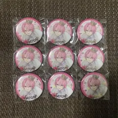 すとぷり 10周年 缶バッジ さとみ 等身