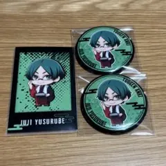 桃源暗鬼 遊摺部従児 極楽湯