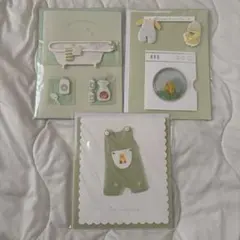 グリーティングカード3枚セット