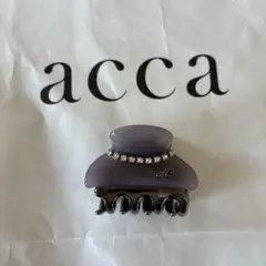 【極美品】acca アッカ ニューコラーナ クリップ  Sサイズ ニューコラーナクリップSサイズ / ACCA | ファッション通販