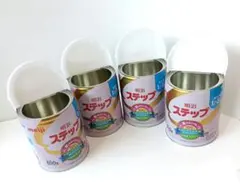 2026年最新】粉ミルク 空き缶の人気アイテム - メルカリ