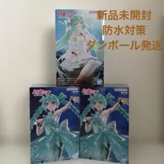 初音ミクBANPRESTO EVOLVE クリオネ・EmeraldGem