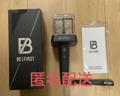 BE:FIRST ペンライト 2個セット BE:FIRST OFFICIAL LIGHT STICK VER.2 – BMSG