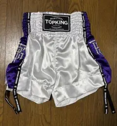 Item thumbnail for item e14ff581-e591-4e2c-9c88-5b7a862ab04a