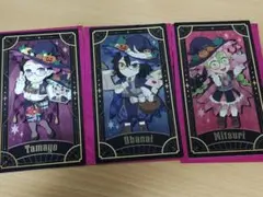 鬼滅の刃 ハロウィン2024 マジカルカード 珠世 伊黒 蜜璃