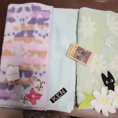 Item thumbnail for item fc65614f-4a01-45b8-a3ab-5ff1c0880fad