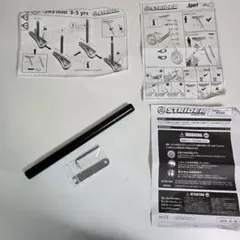 キッズ用ランニングバイク STRIDER(ストライダー) 12 シートポストのサムネイル