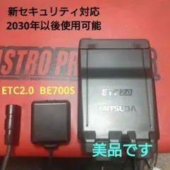 2026年最新】msc-be700sの人気アイテム - メルカリ