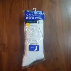 Item thumbnail for item 46ccb559-3cdb-4392-8393-d4b4e08d2a21