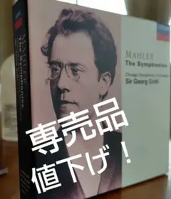 Item thumbnail for item 636a558c-d5b7-4c10-8f3a-b926af965548