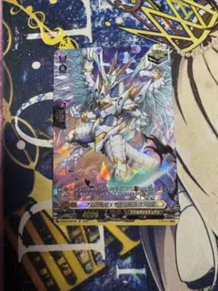 オリオティスジャッジ csプロモ 三枚 - メルカリ