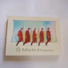Made in