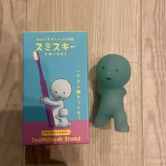 Item thumbnail for item 7e9e1bbb-42a6-4243-be5b-64061bff8eda