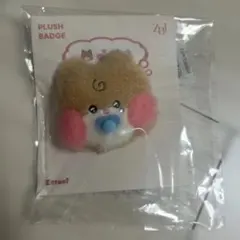 zerobaseone ZB1 ビニニ ぬいぐるみバッグ　ハンビン ZEROBASEONE ZB1 ゼベワン zeroni ぬいぐるみバンド binini ビニニ