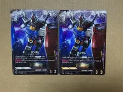 ガンダムカードゲーム lr+ パラレル　ガンダム SG01-001 2枚