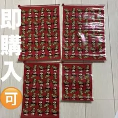 Item thumbnail for item a062fc2f-e7df-4809-acdc-1deaf8519085