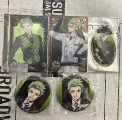 ツイステッドワンダーランド セベク セット