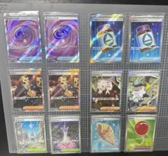 あ*ご様 ポケモンカード トレーナーズ SR/キラ まとめ売り 12枚