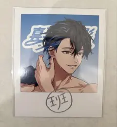 2025年最新】犬飼憂人 箔押しの人気アイテム - メルカリ