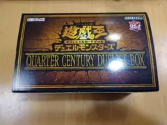 2026年最新】遊戯王 25th boxの人気アイテム - メルカリ