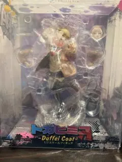 未開封トガヒミコ-Duffel Coat- 1/7スケールフィギュア
