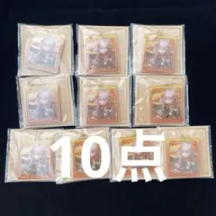原神　楓原万葉　アクリルキーホルダー　10点セット