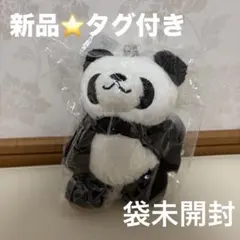 2026年最新】アドベンチャーワールド アクリルキーホルダーの人気