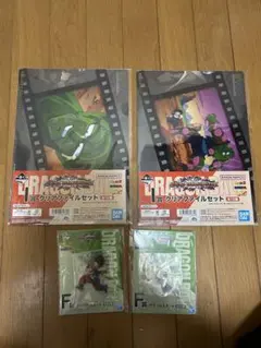 ドラゴンボール、ドラゴンボールZ、GT 1番くじ