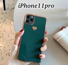 iPhone11pro ハートケース　メタリック フレーム　グリーン