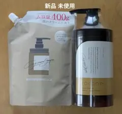 cocone クレイクリームシャンプー 本体1つ 詰替2袋 - メルカリ