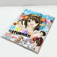 送料込み】月刊ニュータイプ 2006年12月 付録完備 - メルカリ