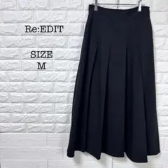 リエディ Re:EDIT プリーツ タック ロングスカート M 黒 Aライン