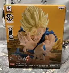 2026年最新】天下一武道会 フィギュア 孫悟空の人気アイテム - メルカリ